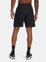 Under Armour Muške kratke hlače Under Armour UA Tech Woven Wordmark Short