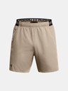 Under Armour Muške kratke hlače Under Armour UA Vanish Woven 6in Shorts-BRN