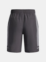 Under Armour Dječje kratke hlače Under Armour UA Tech Utility Woven Shorts-GRY