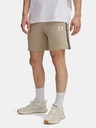 Under Armour Muške kratke hlače Under Armour UA Icon Fleece Short Taping-BRN