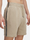 Under Armour Muške kratke hlače Under Armour UA Icon Fleece Short Taping-BRN