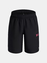 Under Armour Dječačke kratke hlače Under Armour UA Tech Utility Woven Shorts-BLK