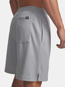 Under Armour Muške kratke hlačice Under Armour UA Rival Waffle Short-GRY