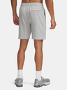 Under Armour Muške kratke hlačice Under Armour UA Icon Fleece Short-GRY