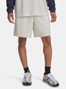 Under Armour Muške kratke hlačice Under Armour UA Rival Waffle Short-WHT