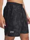 Under Armour Muške kratke hlačice Under Armour UA LAUNCH 7" PRINT SHORTS-GRY