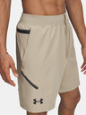 Under Armour Muške kratke hlačice Under Armour UA Unstoppable Shorts-BRN