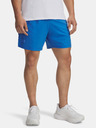 Under Armour Muške kratke hlačice Under Armour UA LAUNCH PRO 2n1 7" SHORTS-BLU