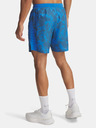 Under Armour Muške kratke hlačice Under Armour UA LAUNCH 7" PRINT SHORTS-BLU