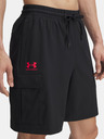 Under Armour Muške kratke hlače Under Armour UA Vibe Woven Cargo Short-BLK
