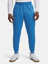 Under Armour Muške trenirke Under Armour UA Armor Fleece Joggers-BLU