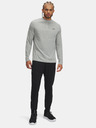 Under Armour Muške sportske hlače Under Armour Vanish Woven Tapered Pants-BLK
