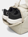 Under Armour Uniseks torba Under Armour UA Undeniable 5.0 Duffle XS-BRN