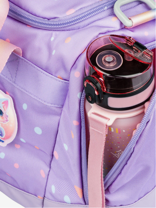 BAAGL  Ljubičasta dječja sportska torba Ljubimci Baagl