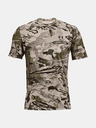 Under Armour Muška majica Under Armour UA Iso-Chill Brushline SS