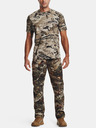 Under Armour Muška majica Under Armour UA Iso-Chill Brushline SS