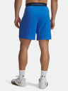 Under Armour Muške kratke hlače Under Armour UA Vanish Woven 6in Shorts-BLU