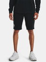 Under Armour Muške kratke hlače Under Armour RIVAL TERRY SHORT