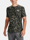 Under Armour Muška majica Under Armour ABC CAMO SS