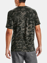 Under Armour Muška majica Under Armour ABC CAMO SS