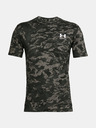 Under Armour Muška majica Under Armour ABC CAMO SS