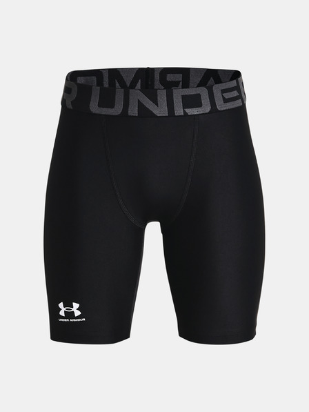 Under Armour Dječje kratke hlače Under Armour HG Armour Shorts