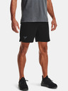 Under Armour Muške kratke hlačice Under Armour Project Rock Snap Shorts