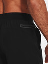 Under Armour Muške kratke hlačice Under Armour Project Rock Snap Shorts