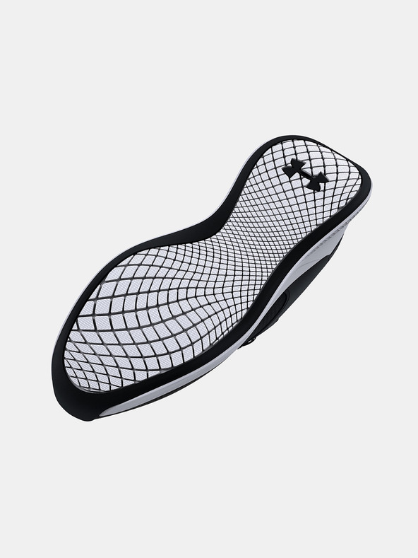 Under Armour Under Armour UA W Charged Aurora 2 ženske cipele