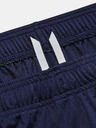 Under Armour Muške kratke hlače Under Armour Challenger Core Short