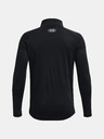 Under Armour Dječačka dukserica Under Armour UA Tech BL 1/2 Zip