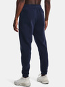 Under Armour Muške trenirke Under Armour UA Essential Fleece Jogger