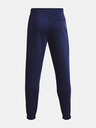 Under Armour Muške trenirke Under Armour UA Essential Fleece Jogger