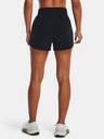 Under Armour Ženske kratke hlačice Under Armour Flex Woven Short 3in