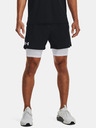 Under Armour Muške kratke hlačice Under Armour UA Vanish Wvn 2in1 Vent Sts