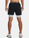 Under Armour Muške kratke hlačice Under Armour UA Vanish Wvn 2in1 Vent Sts