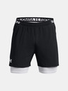 Under Armour Muške kratke hlačice Under Armour UA Vanish Wvn 2in1 Vent Sts