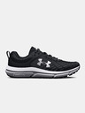 Under Armour Under Armour UA BGS Assert 10 cipele za dječake