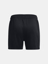 Under Armour Djevojčinske kratke hlačice Under Armour UA G's Ch. Knit Short