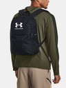 Under Armour Unisex ruksak Under Armour UA Loudon Lite Backpack