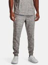 Under Armour Under Armour UA Rival Terry Jogger muške trenirke
