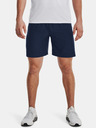 Under Armour Muške kratke hlače Under Armour UA Tech Vent Short