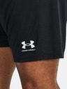 Under Armour Under Armour muške kratke hlače UA M's Ch. Pletene kratke hlače