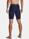 Under Armour Muške kratke hlače Under Armour UA HG Armour Lng Shorts