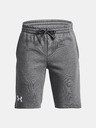 Under Armour Dječje kratke hlače Under Armour UA Rival Fleece Shorts