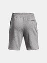 Under Armour Muške kratke hlače Under Armour UA Rival Fleece Shorts