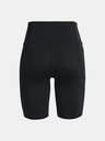 Under Armour Ženske kratke hlače Under Armour Motion Bike Short