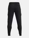 Under Armour Muške trenerke Under Armour UA Rival Fleece Cargo Jogger