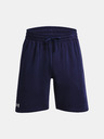 Under Armour Muške kratke hlače Under Armour UA Rival Fleece Shorts