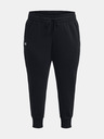 Under Armour Ženske trenirke Under Armour UA Rival Fleece Joggers&
